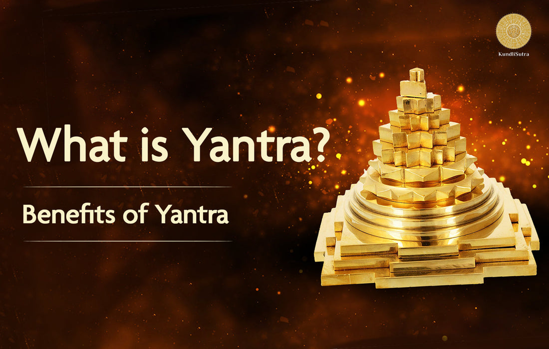 Yantra—A Sacred Geometrical Pattern