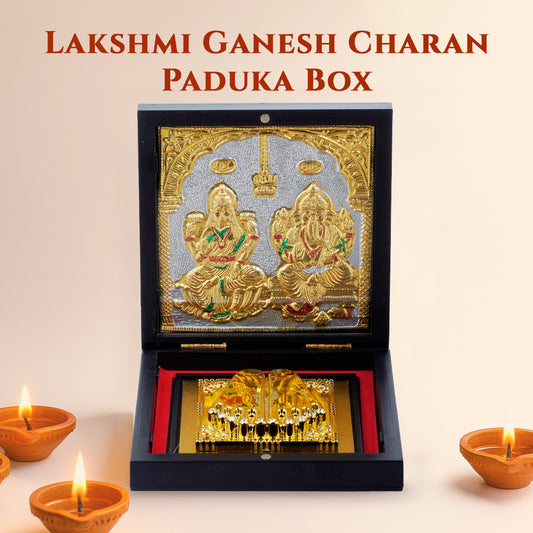 Lakshmi Ganesh Charan Paduka Box