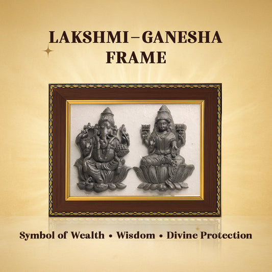 Laxmi Ganesh Pyrite Selenite frame