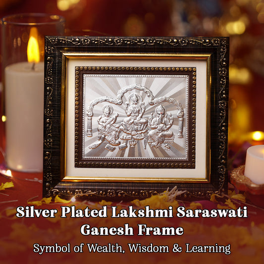 Silver Plated Lakshmi Ganesh & Saraswati Frame